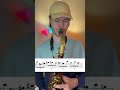 🤯INSANE CHRIS POTTER LINE🤯