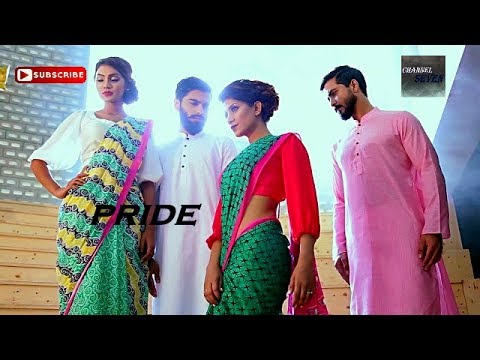 download lagu mp3 mp4 Deshi Fashion House, download lagu Deshi Fashion House gratis, unduh video klip Deshi Fashion House