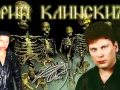 СЕКТОР ГАЗА По Кайфу ReMixЫ, ПАЦАНЫ ! 