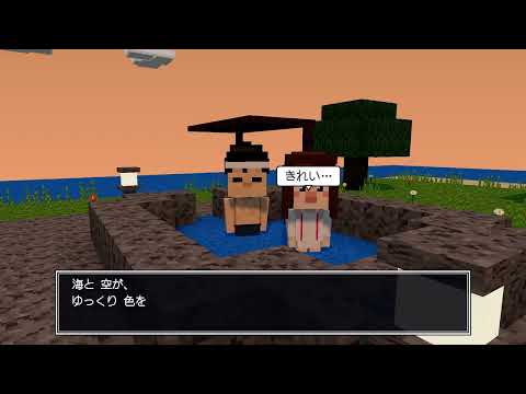 ブロック風！ホテル旅館の紹介動画作ります イメージ1