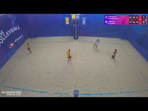 13:25 V. Shapoval / Y. Yevdokymov - I. Yehorov / M. Kyselov 28.07.2022 | Winners Beach Volleyball