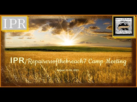 IPR/ROTB7 Août 2021 : 1. DM - 1A Une Grande Ancre - 26/08/2021