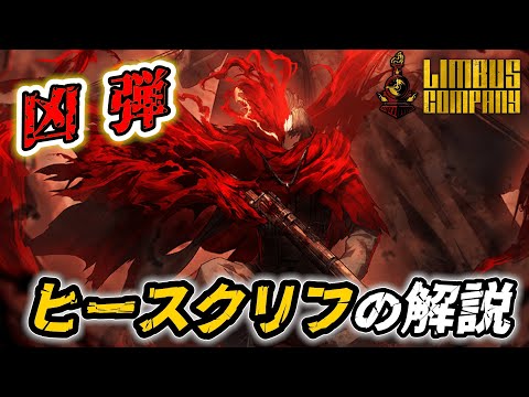 HyperFileSQL - 定義