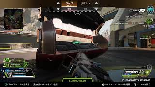 [Apex ]プラチナをのほほーんってやる