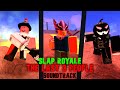 3 PERSONS LEFT SOUNDTRACK Slap Royale (Slap Battles) | Roblox