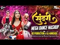 Sundari Song Dj Sanju Rathod Mashup Tak Tak Dekho Sawariya Sundari Sundari Tujhe Nav Kya Hai NS