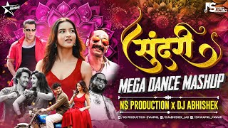 Download lagu Sundari Song Dj Sanju Rathod Mashup | Tak Tak Dekho Sawariya | Sundari Sundari Tujhe Nav Kya Hai NS mp3 Download lagu Sundari Song Dj Sanju Rathod Mashup | Tak Tak Dekho Sawariya | Sundari Sundari Tujhe Nav Kya Hai NS mp3