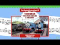 Thomas The Tank Engine Friends Series 1 Cues Episodes 1 5