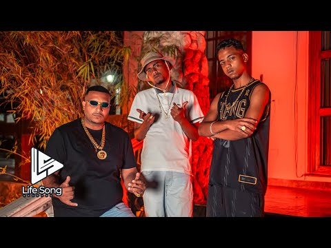 MC Dudu HR, MC Vaguin, MC Gueguel - NÃO GOSTEI AMEI ( VIDEOCLIPE ) DJ BK Original e DJ Douglas Silva