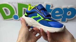D.D.Step Кросівки F092-51848L Bermuda Blue
