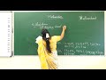 VI Mathematics Day 9 UNIT 1 WORKSHEET 1 AND 2 WORD PROBLEM