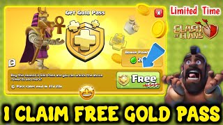 Claim FREE Gold Pass or Skins 😍 Using New Offer in Clash of Clans