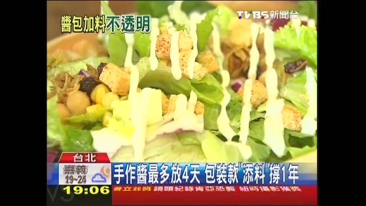 手作醬最多放4天 包裝款「添料」撐1年