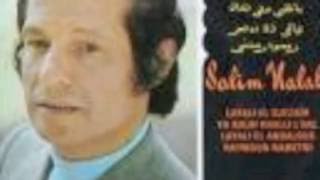 Salim Halali-Andaloussia- JACK TORDJMAN