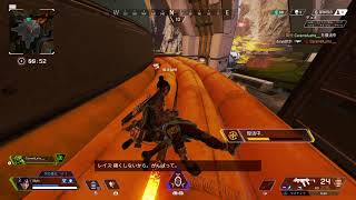 Apex　リハビリ