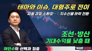 유튜브 썸네일