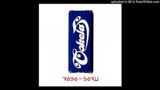 Download lagu Cokelat - Jauh - Composer : Kikan 2001 (CDQ) mp3 Download lagu Cokelat - Jauh - Composer : Kikan 2001 (CDQ) mp3