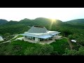 Halala Kella Resort A DineForEthiopia Initiative