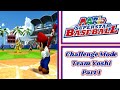 Mario Superstar Baseball Challenge Mode Special Level Part 1 Team Yoshi