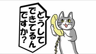 【クラフトピア】どうしてピラミッドができてるんですか？＃4　シュタ　カムラ　イテ　【Craftopia】