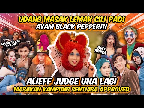 UDANG MASAK LEMAK CILI API | ALIEF IRFAN JUDGE UNA TAPI MASIH TAMBAH?? KANDA BUAT HAL LAGI 😵‍💫
