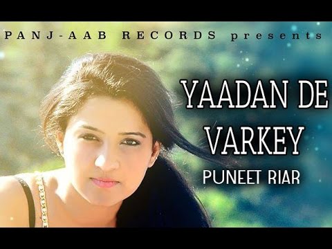 Yaadan De Varke