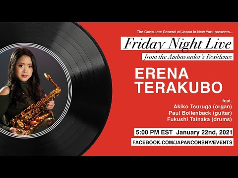 Friday Night Live 1/22: Erena Terakubo