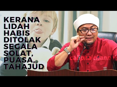 USTAZ JAFRI - KERANA LIDAH HABIS TERTOLAK SEGALA SOLAT, PUASA, TAHAJUD