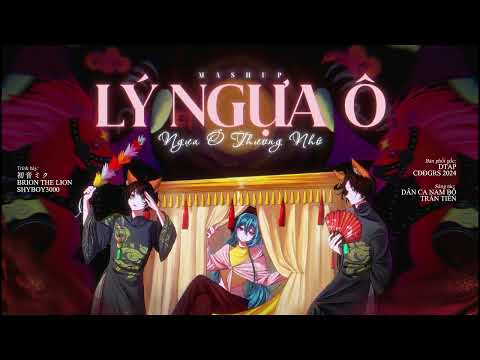 【Acapella】Brion, Shyboy ft. Hatsune Miku - Mashup Lý Ngựa Ô - Ngựa Ô Thương Nhớ