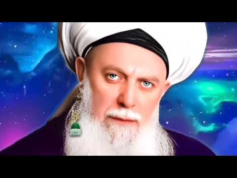 Qasida Ya Imam al Rusli Ya Sanadi سیدنامُحَمَّد ﷺ