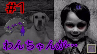 【Part1】【プレイルーム】コレを見たあなたはとある絵に引き込まれます