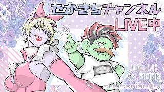 [ドラクエ１０]２２日イベント決定！バトル興味あるかたすきなかた！