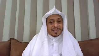 صورة 58 - تيسير التفسير « سورة  عبسَ 1» - الأستاذ الدكتور. عيسى بن محمد المسملي.