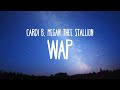 Cardi B - WAP feat. Megan Thee Stallion (Clean - Lyrics)