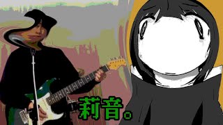 陰キャぼっち大学生と楽しくお話ししよう