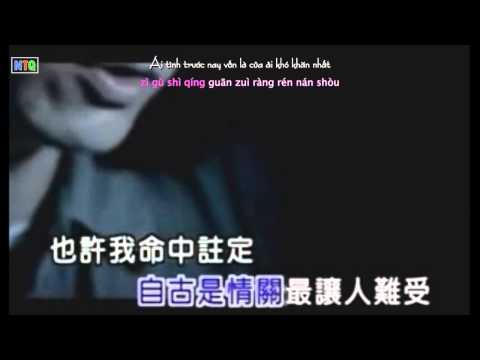 Yêu em là một sai lầm - Dương Bồi An