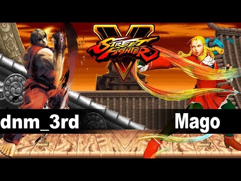 SFVAE: dnm_3rd (Ken) vs Mago (Karin) Ranked Match Set