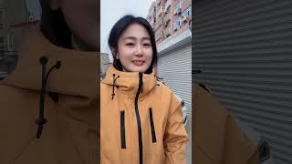 Thich Ngắm Gái Xinh