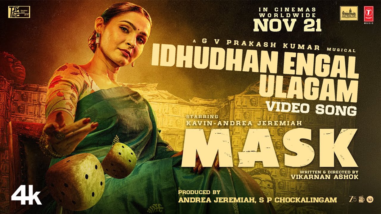 Mask - Idhudhan Engal Ulagam Video | Kavin | Andrea J | GV Prakash Kumar | Ruhani | Vikarnan A