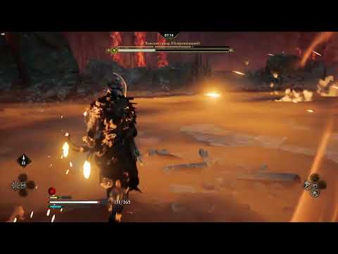 The second boss you meet in the NEW Forgotten Saga DLC | Assassin's Creed Valhalla