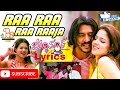 Ra Ra Ra Raja Kannada WhatsApp Status Video
