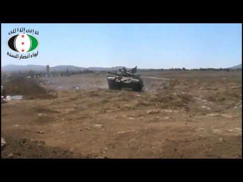 استهداف مقرات النظام من قبل لواء أنصار السنة بقذائف الدبابات على أطراف مدينة البعث في ريف درعا