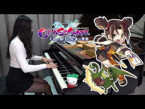 【Ru's Piano】魔力寶貝 哥拉爾鎮BGM | Cross Gate Piano Cover | 電玩音樂♫