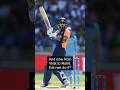 Rohit And Virat To Have A Great WC To Maximise India S Chances Harsha Bhogle KuttiStorieswithAsh