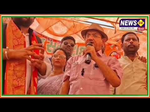 2027 में किसकी सरकार बनेगी विनेश भैया ने बता दिया 