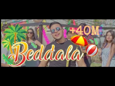 Mehdi Mozayine - Beddala ( EXCLUSIVE MUSIC VIDEO )( مهدي مزين - بدالة (فيديو كليب حصري