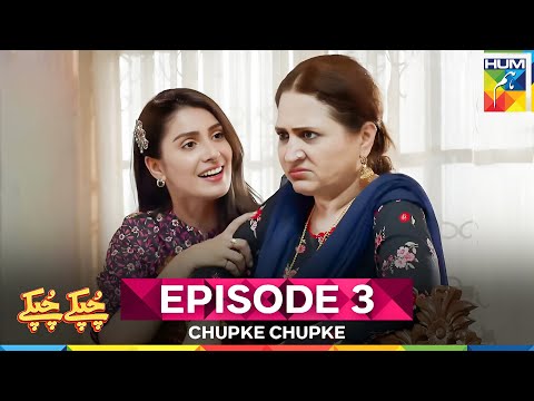 Chupke Chupke Episode 3