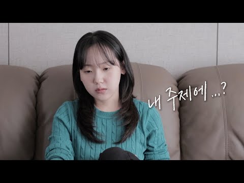비디오 10