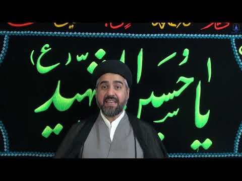 25th Muharram,1442 -  Series of Weekend Muharram online Majlis - Sep 13th, 2020