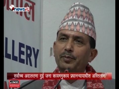 PRIME TIME NEWS 8 PM (2075-05-02)- NEWS24 TV